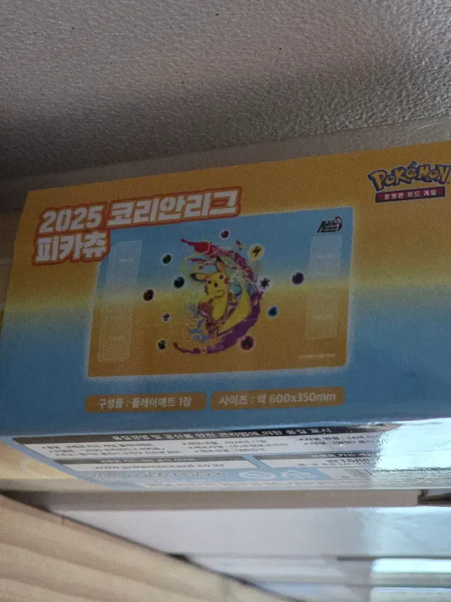 thumbnail-4
